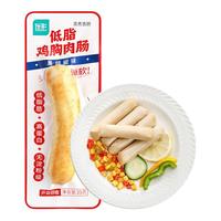 优形 鸡胸肉鸡肉丸子豆皮卷 玉米鸡肉排80g