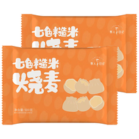 野人日记 七色糙米烧麦500g
