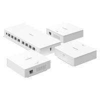 HUAWEI 华为 A2 三频2200M 家用路由器 WiFi 5