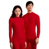 有棵树 YOUKESHU本命年100%纯棉男女士秋衣秋裤大红色中领款保暖内衣属蛇套装 男中领纯棉大红单套(不含礼盒) 2XL