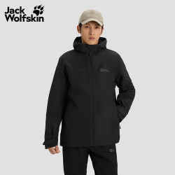 Jack Wolfskin TAUBENBERG 男款三合一冲锋衣 1115311