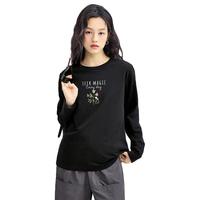 【100%棉】2024年秋冬基础百搭印花针织圆领长袖女式T恤