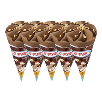 五羊牌【关晓彤”彤“款】甜筒雪糕五羊杯冰淇淋香芋冰激凌生鲜冷饮 【5支】巧克力味甜筒73g/支