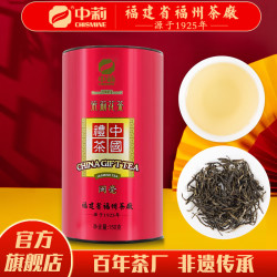 中莉 chismine 名茶 闽毫 福建省福州茶厂清香茉莉花茶新茶茶叶闽毫罐装散装150g