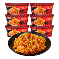 豫道食品拌面条红油味非油炸干拌香辣味方便面早餐夜宵速食休闲零食122g*6 拌面条红油味122g*6盒