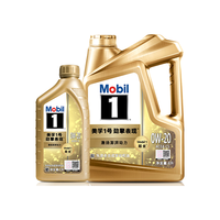 美孚1号劲擎表现超金0W-20 API SP 先进全合成机油 4L*1+1L*1