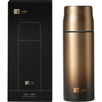 小罐茶 茶具茶杯 不锈钢随身携带闷香·闷泡杯420ml 礼盒装