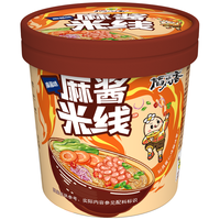 稻花香 麻酱米线过桥米线冲泡即食粉丝米线米粉麻将懒人夜宵6桶装