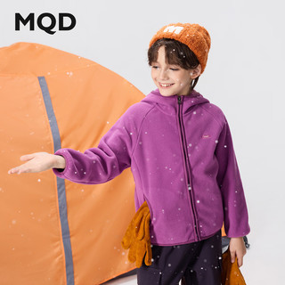 马骑顿MQD男童25冬新款户外保暖露营登山女童连帽棉服 电光紫 1