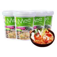 艾米（iMee） 方便面蔬菜味65g*4桶 泰国泡面速食方便面桶装