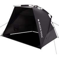 黑狗 black dog黑狗自动遮阳帐篷黑胶全压胶大空间钓鱼帐篷速开 升级款带拉链