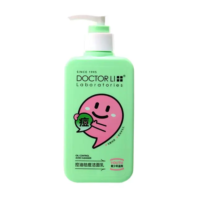 DOCTOR LI 李医生 控油祛痘洁面乳
