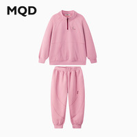 马骑顿【套装】男童25秋宽松落肩立领卫衣束脚卫裤两件套女童 粉红 140