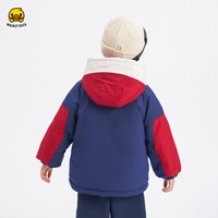 WALNUT DUCK【加绒加厚】小黄鸭儿童棉服冬季中小童加绒可爱男女童连帽棉衣