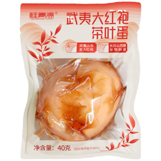 桂青源 武夷大红袍茶叶蛋40g*20枚/盒盐焗香卤鸡蛋卤蛋休闲零食小吃