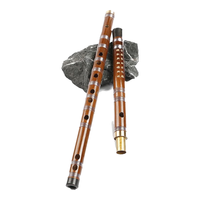 相思鸟苦竹笛子老料精制竹笛专业演奏横笛施飞云亲制 花牛角G调