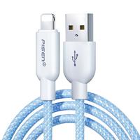 PISEN 品胜 适用苹果充电器线iphone14数据线13手机pd20w快充12promax车载iPad平板原11plus装15充电线usb闪充xs