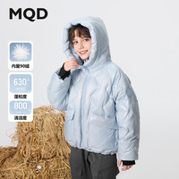  MQD/马骑顿 三防 儿童羽绒服