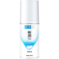 曼秀雷敦 肌研极润保湿乳液 90ml