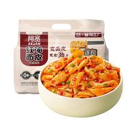 阿宽红油面皮擀凉皮宿舍即食速食方便面泡面食品