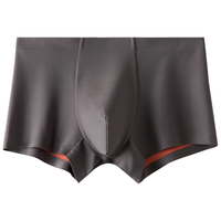 浙锦双面0感莫代尔男士内裤冰丝无痕平角透气四角裤送男朋友 A组双面男士(灰、蓝、蓝) 3条 L A组双面男士(灰、蓝、蓝)3条装