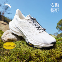  ANTA/安踏 防滑耐磨 男士越野跑步鞋
