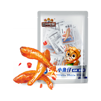三只松鼠 小鱼仔香辣味350g/50包 鱼干即食海鲜海味零食肉食休闲小吃无污染