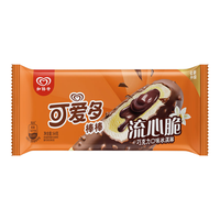 和路雪 WALL'S【任选5件119】梦龙雪糕冰淇淋千层雪迷你可爱多冰激凌甜筒冷饮 可爱多流心脆巧克力口味64g*6支