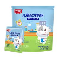 光明儿童成长奶粉3岁以上4段宝宝高钙铁锌DHA益生菌营养牛奶300g