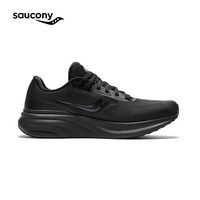  saucony/索康尼 软弹减震 女士跑步鞋