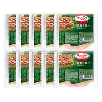 Hormel 荷美尔 随意火腿片50g*10袋