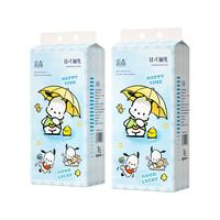 【整箱45600张】家用悬挂式抽纸厨房纸巾餐巾纸实惠装擦手卫生纸