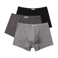 洁丽雅【新疆棉专柜款50S】3条装男士内裤中腰平角舒适透气内裤男 黑色/棕色/深灰 3条 2XL (125-145斤)