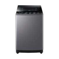 海尔 XQS100-BZ3288 变频波轮洗衣机 10kg