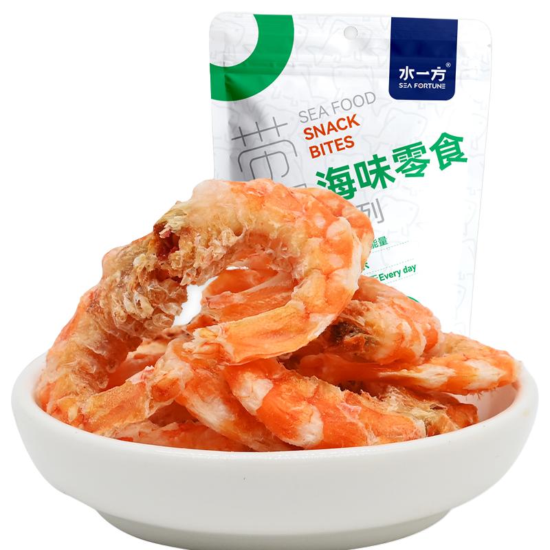水一方手扒烤虾仁即食0糖烤虾干大连特产低脂海味小吃干货钙零食