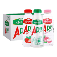 WAHAHA/娃哈哈 AD钙奶 乳饮料 混合口味450ml*15瓶