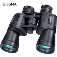 博冠 山鹰8x25双筒反保罗望远镜演唱会看剧高倍高清儿童手机便携式