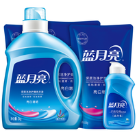 蓝月亮 洗衣液亮白增艳洗衣液 机洗手洗均可用 2瓶3袋共7.16斤