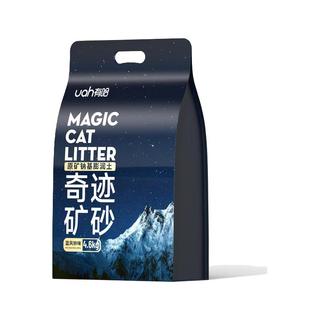 有哈（uah）奇迹矿砂猫砂活性炭除臭无尘原矿砂混合膨润土矿物质猫砂01 奇迹矿砂-1包装