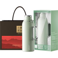 小罐茶园 焖焖壶大容量 保温壶家用 焖茶壶 水壶 约 1L