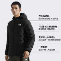 保暖服饰、PLUS会员：THE NORTH FACE Cube 男款700蓬鹅绒羽绒服 8DWV