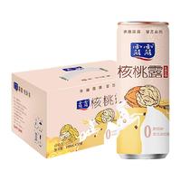 lolo 露露 低糖核桃露