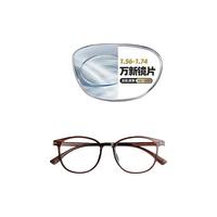 潮库 TR7002 万新1.60防蓝光镜片 TR7002冷茶 眼镜框