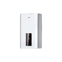 VATTI 华帝 天然气壁挂炉冷凝式一级能效二次换热地暖暖气片卫浴多用锅炉