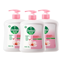Dettol 滴露 健康抑菌洗手液 滋润倍护 500g*3