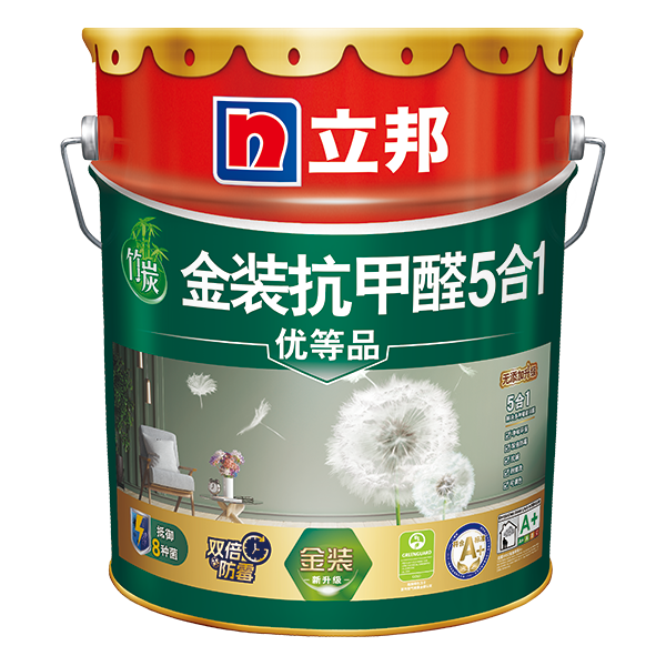 立邦 金装竹炭抗甲醛净味五合一抗菌净醛防霉5合1内墙面漆18L