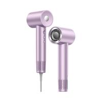 京东京造 JZSE03 电吹风 梦幻紫