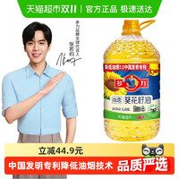 多力 尚選葵花籽油 6.08L