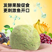 刘志强全能兄弟鱼饵便携装一包搞定钓鱼鲫鱼鲤鱼通用腥味野钓饵料