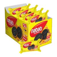  nabati/纳宝帝 多口味 夹心饼干